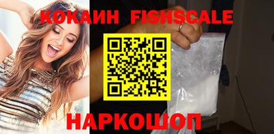 меф VHQ Заволжье