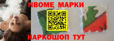 меф VHQ Заволжье