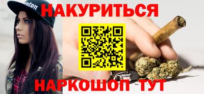 стафф Жуковский