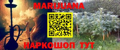 mdma Заводоуковск