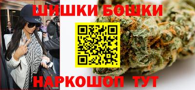 mdma Заводоуковск