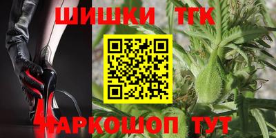 кокаин Ирбит