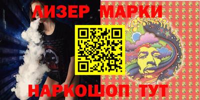 прущая мука Ипатово