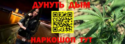 mdma Заводоуковск