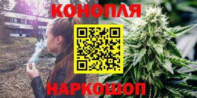 стафф Жуковский