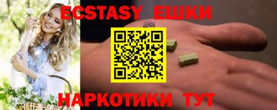 mdpv Изобильный