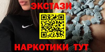 стафф Жуковский