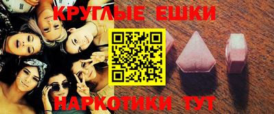 стафф Жуковский
