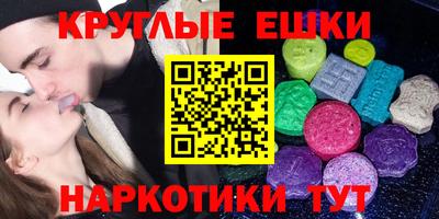 стафф Жуковский