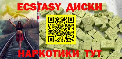 прущая мука Ипатово