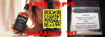 кокаин Ирбит