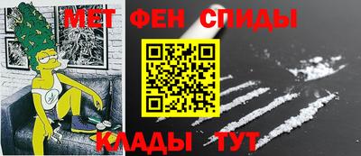 mdma Заводоуковск