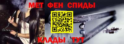 mdma Заводоуковск