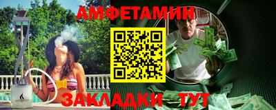 mdma Заводоуковск