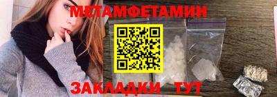 кокаин Ирбит