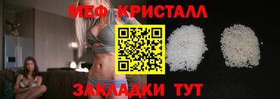 кокаин Ирбит